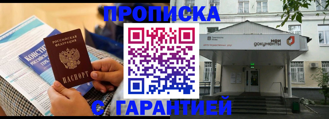 форма 3 в Рязани